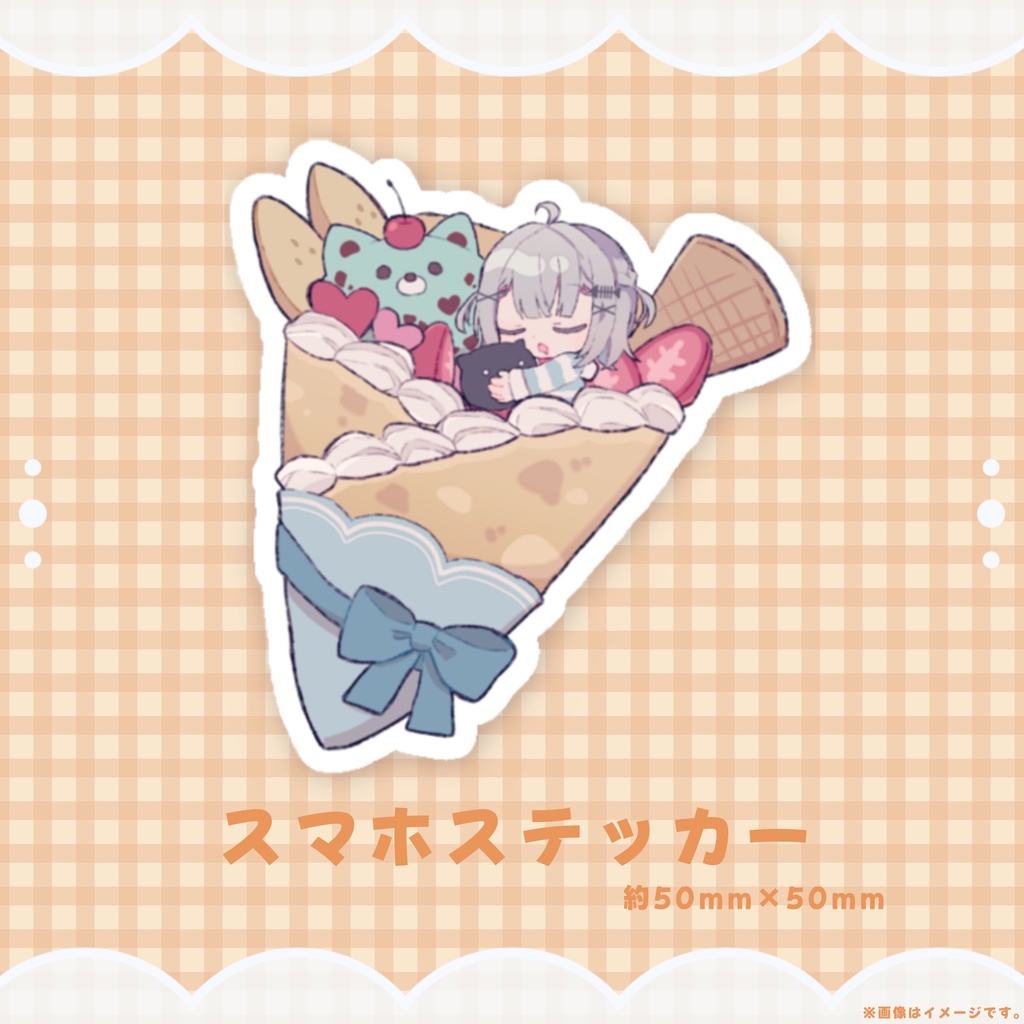 【音琴うい】スマホステッカー【おぎゃ部コラボグッズ】