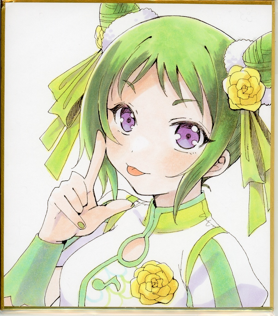 【コピック】【傷注意】森園わかな　色紙イラスト