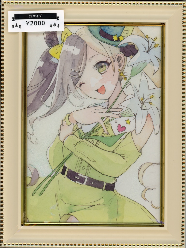 【水彩画】東坂ミオ　百合　２L原画イラスト