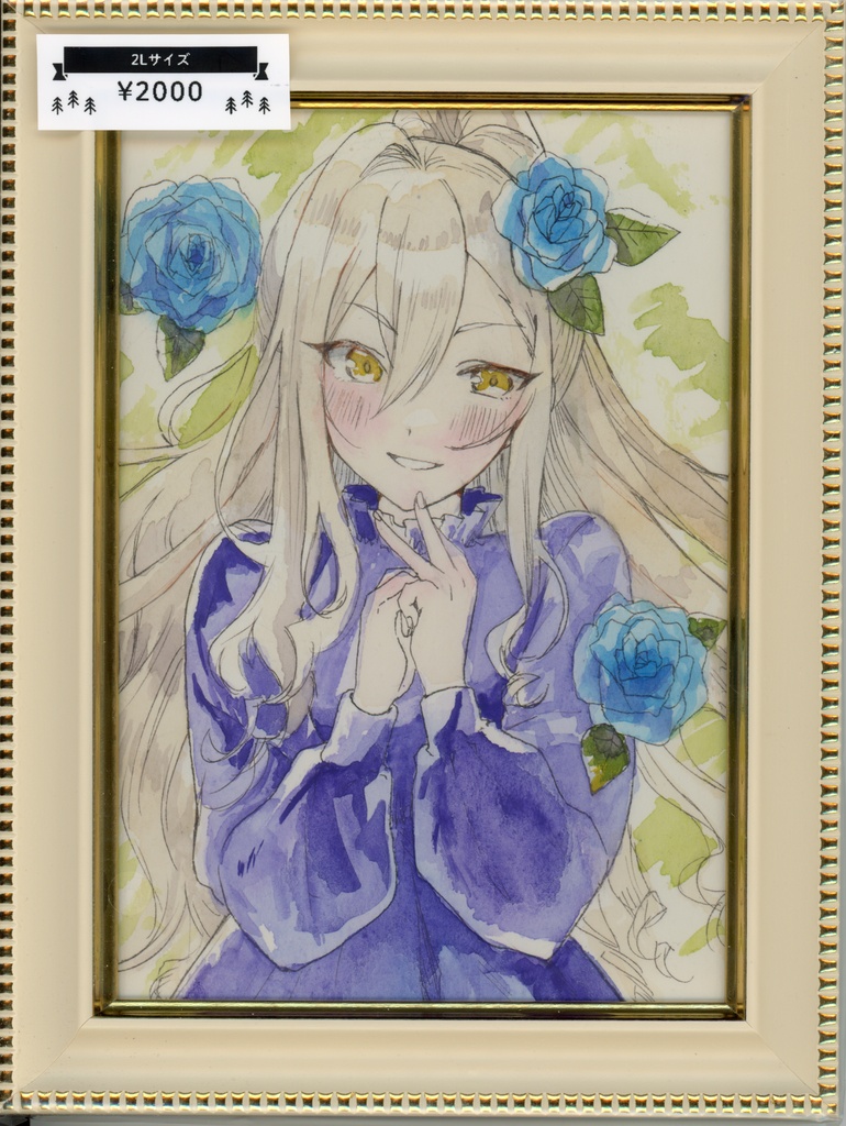 【水彩画】御子白ユカリ　薔薇　２L原画イラスト