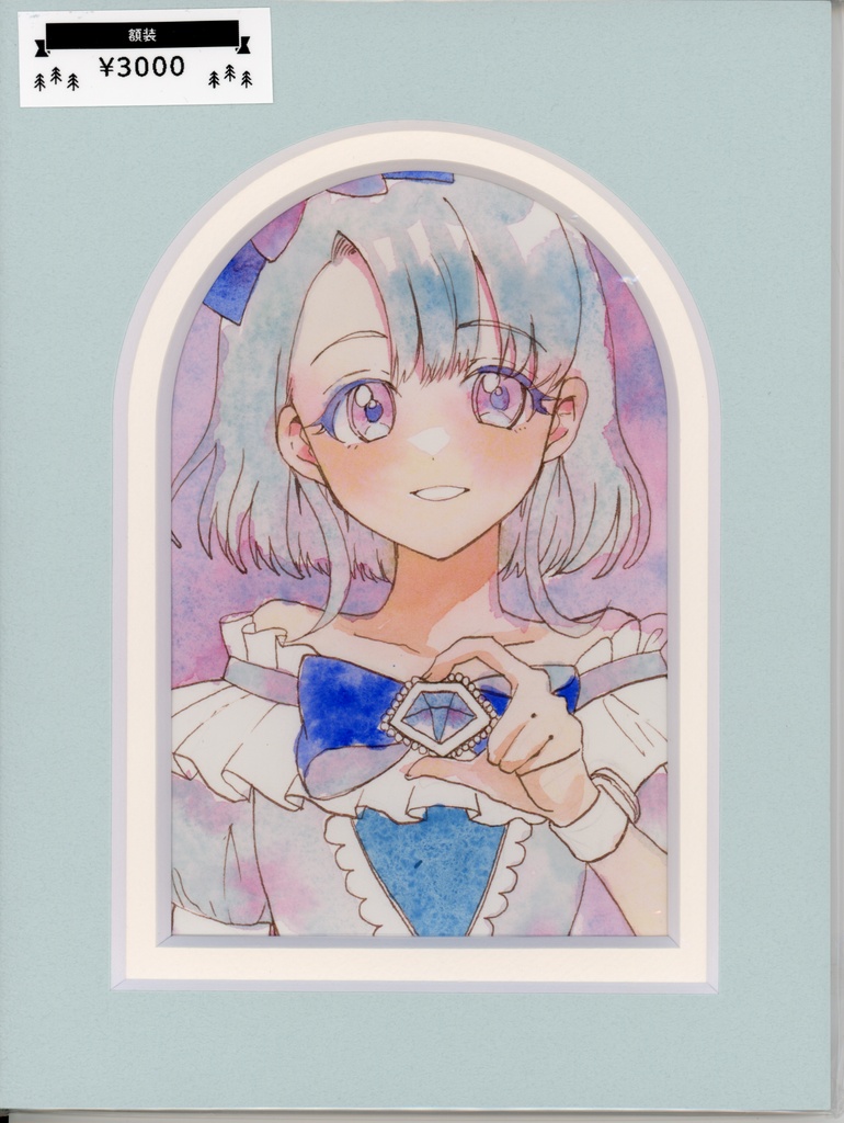 【水彩画】六堂える　額装原画イラスト