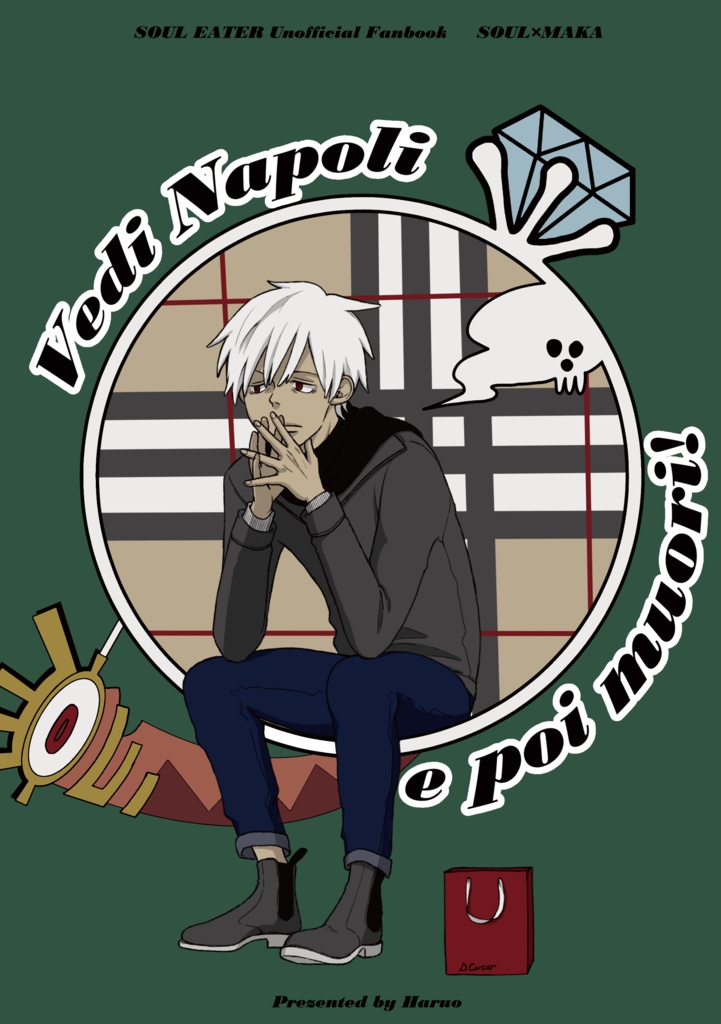 Vedi Napoli, e poi muori !