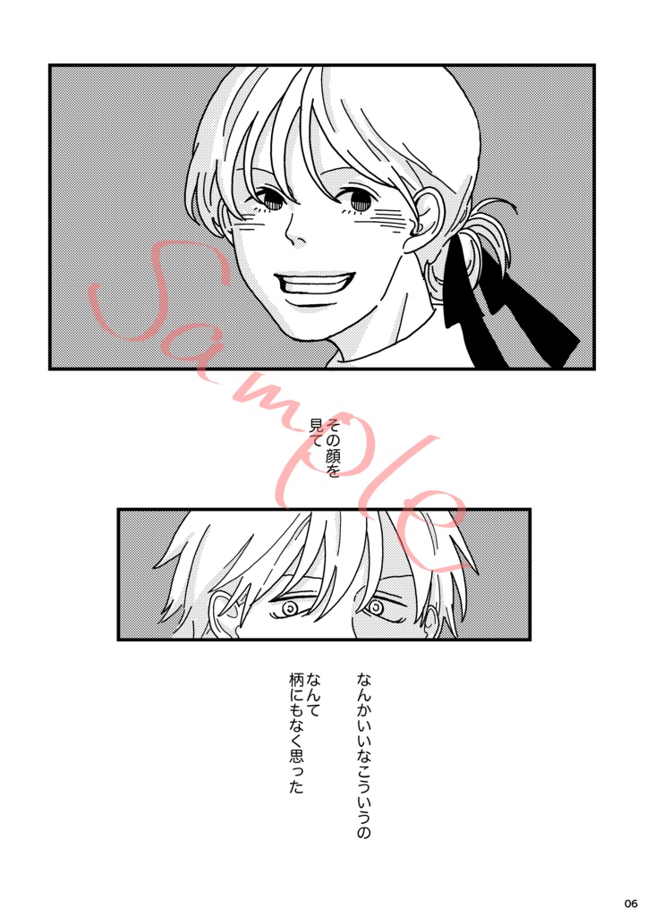 Vedi Napoli, e poi muori !