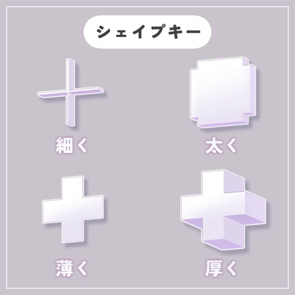 十字の髪飾り【VRChat想定】