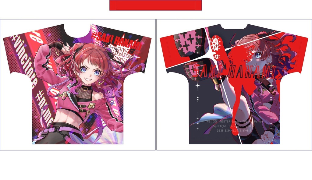 花海咲季フルグラフィックシャツ