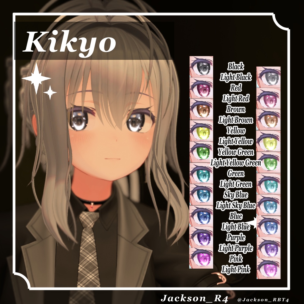 ★販売記念セール★【8アバター対応】星降る瞳 アイテクスチャ