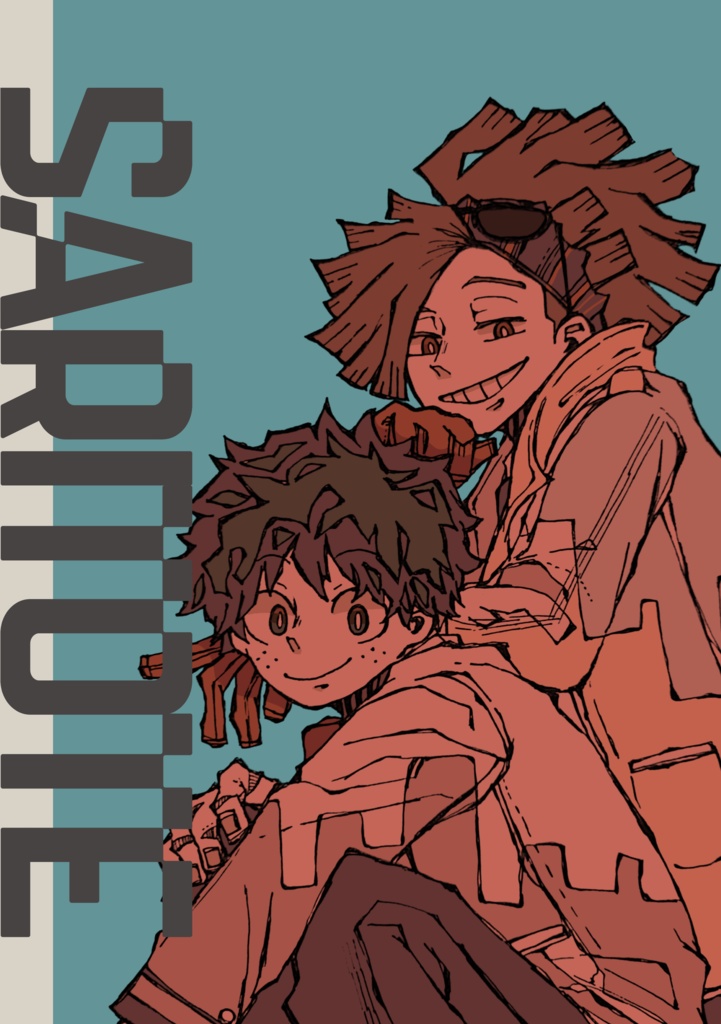 《既刊》SARITOTE《イラスト本》