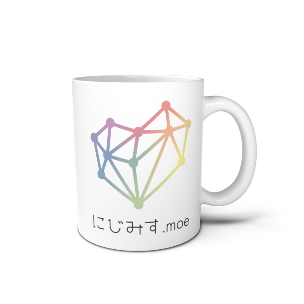 にじみす.moeロゴマグカップ