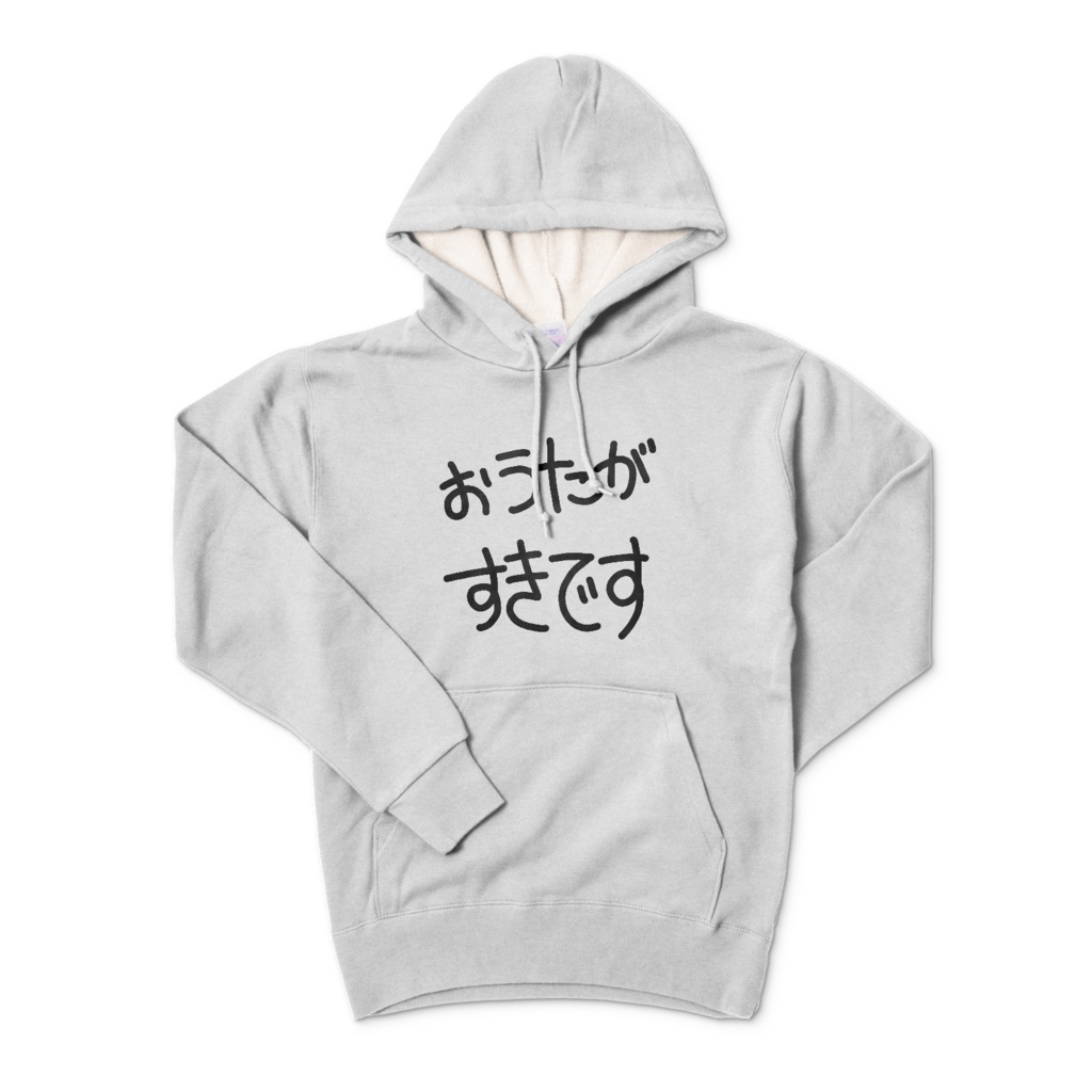 おうたがすきです　パーカー(グレー)