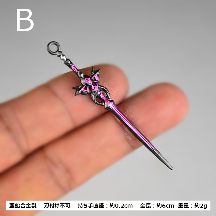 1/12 狼の末路 両手剣 武器モデル メガミデバイス 1/12 1/10 武器