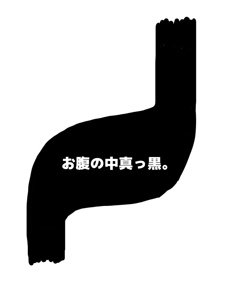 ダサTセット【VRoid想定テクスチャ】