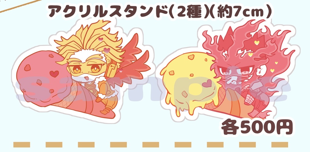 アクリルスタンド
