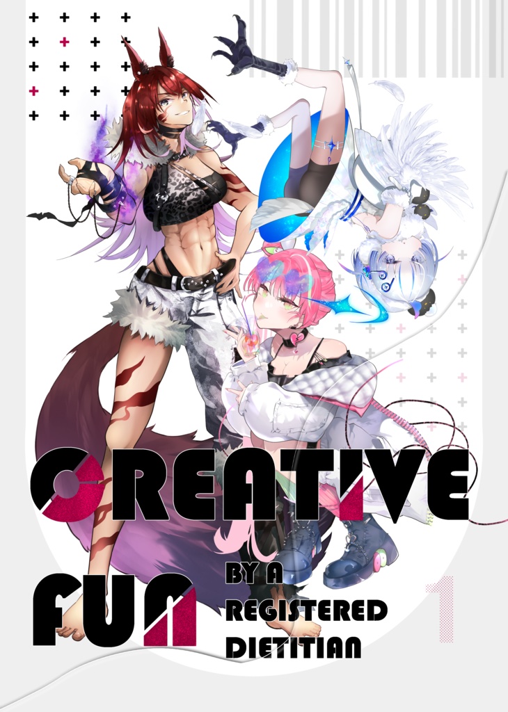 【DL版】食中毒/擬人化　vol.1【管理栄養士】