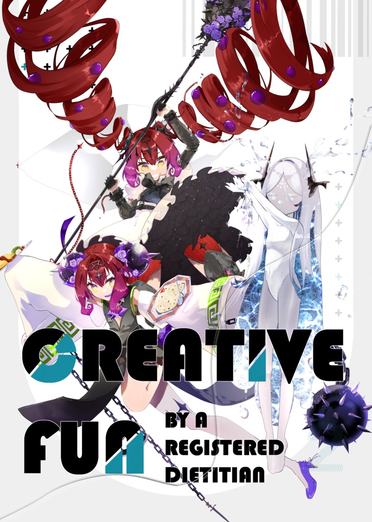 【DL版】食中毒/擬人化　vol.2【管理栄養士】