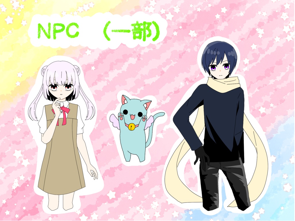 【CoCシナリオ】『立ち上がれ!魔法少女☆BUTSURI』