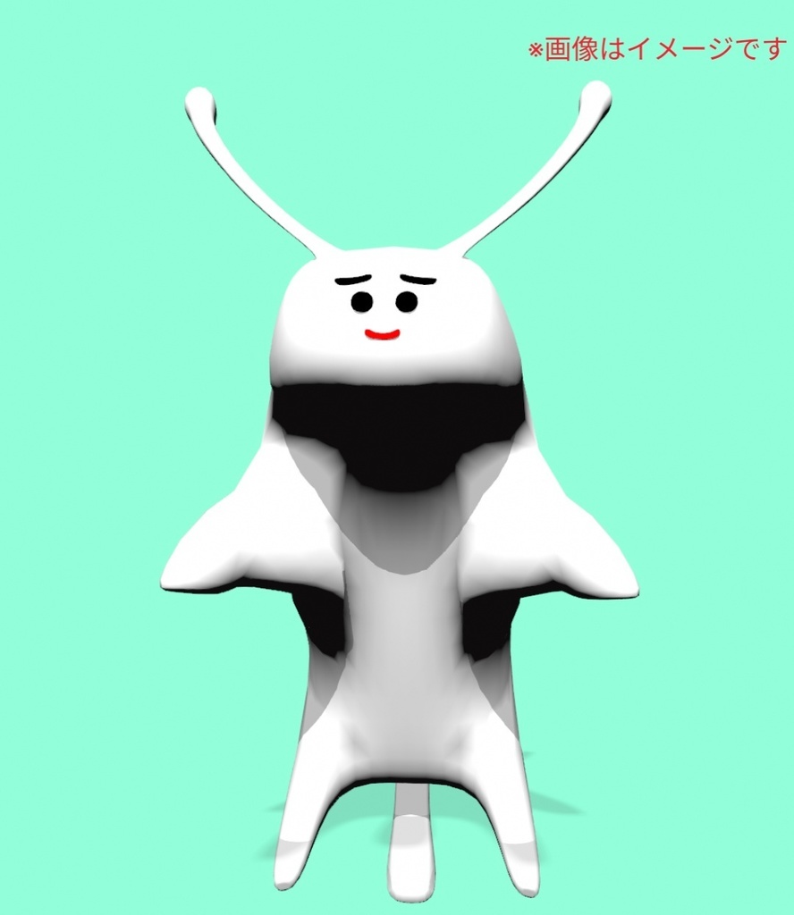 【無料】ドクアタロウ