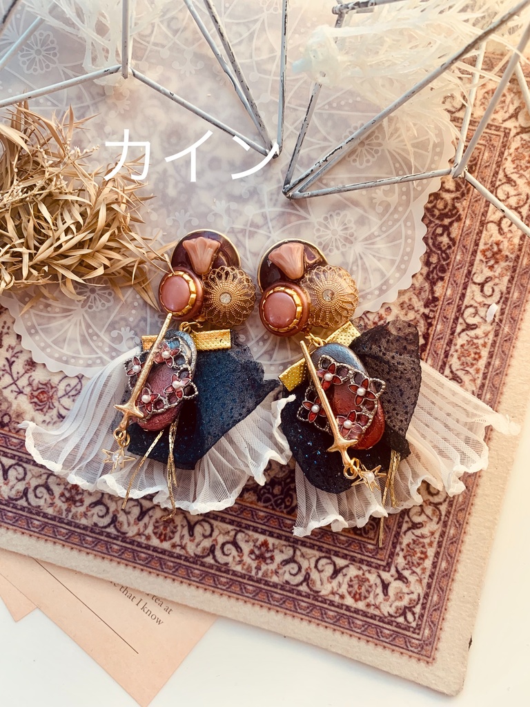 まほやく★中央★ 星影の儀 イメージイヤリング