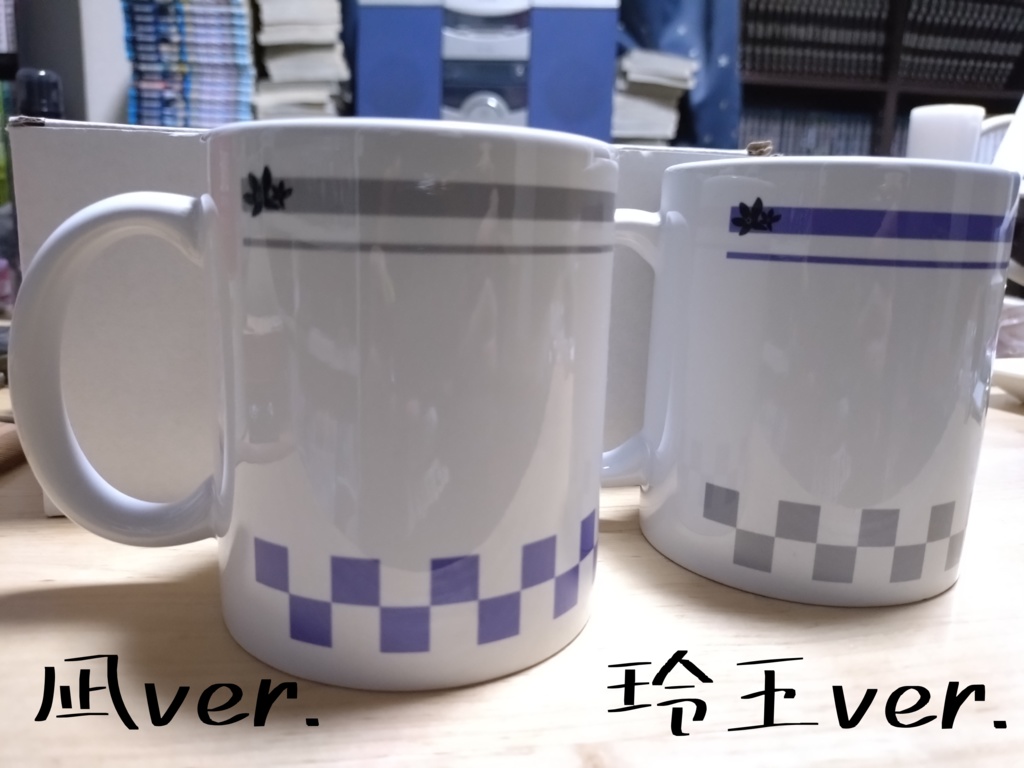 マグカップ玲王ver.
