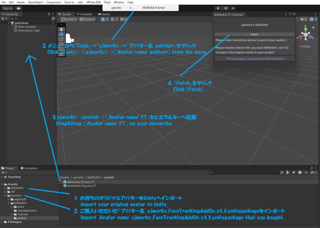 Rinasciita(リナシータ) Face Tracking Add-on【Release sale ~12/7 ¥1,500 → ¥300】