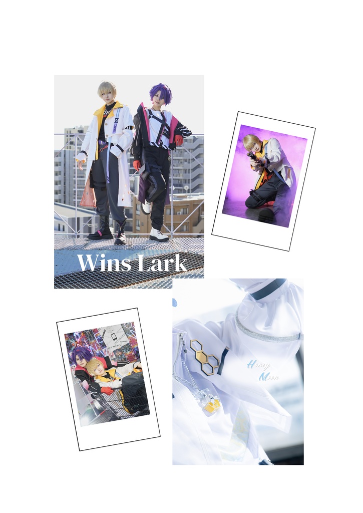 にじそうさく11 新刊セット