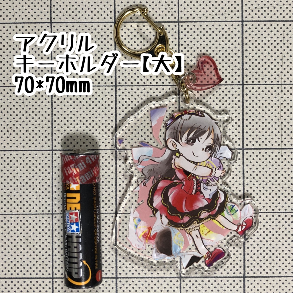 アクリルキーホルダー【新田美波】