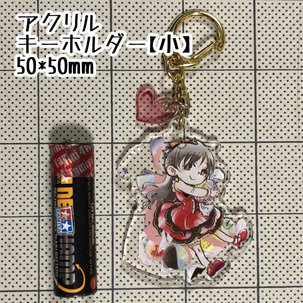アクリルキーホルダー【新田美波】