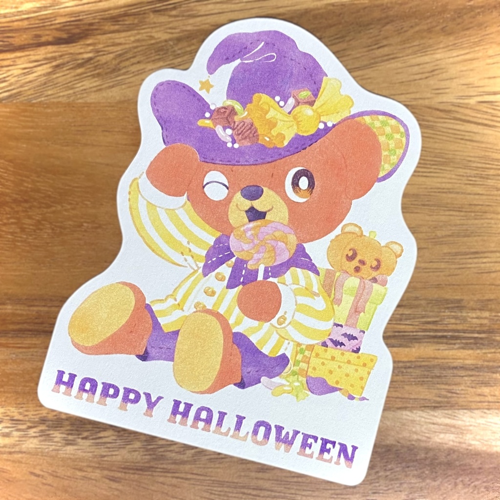 ハロウィン柄ポストカード