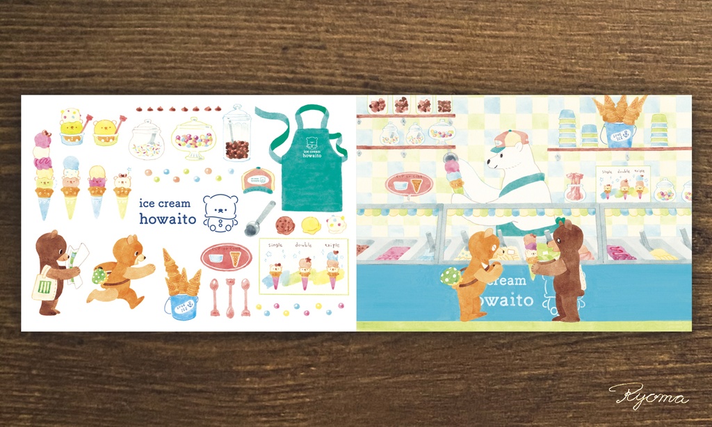 「熊道商店街」イラスト冊子