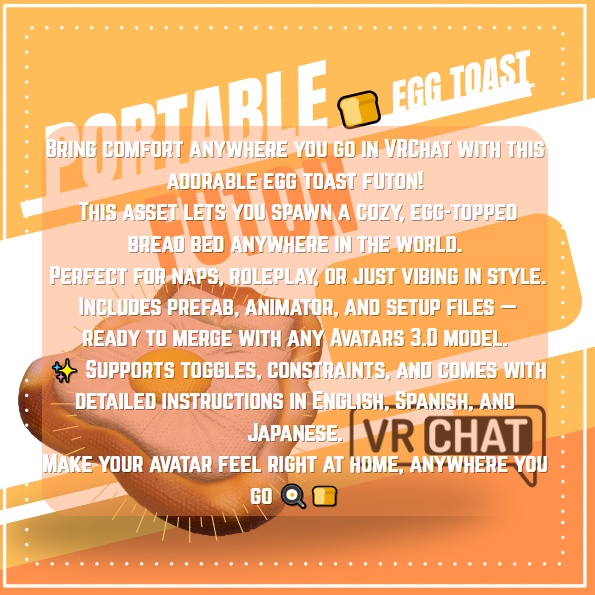 Portable Egg Toast Futon / ポータブルたまごトースト布団
