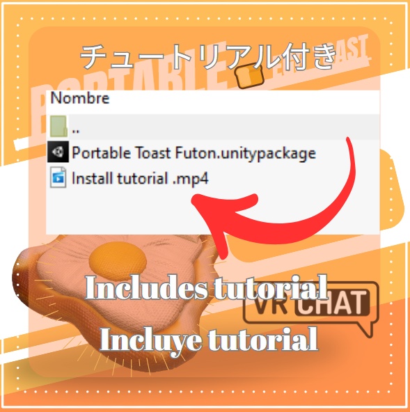 Portable Egg Toast Futon / ポータブルたまごトースト布団