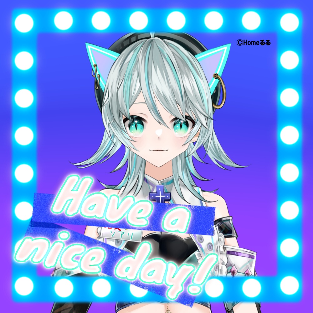 【無料/投げ銭】Have a nice day!な素材