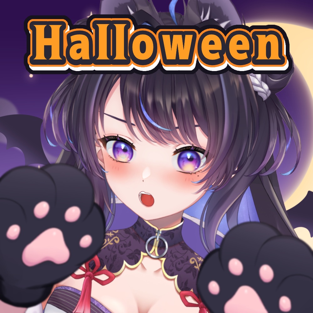 【期間限定】Halloween特別ボイス🎃2024ver.