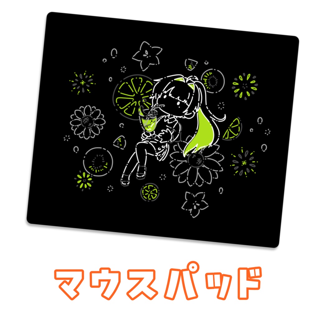 大遅刻!誕生日グッズ2025ver.(タンブラー無し)