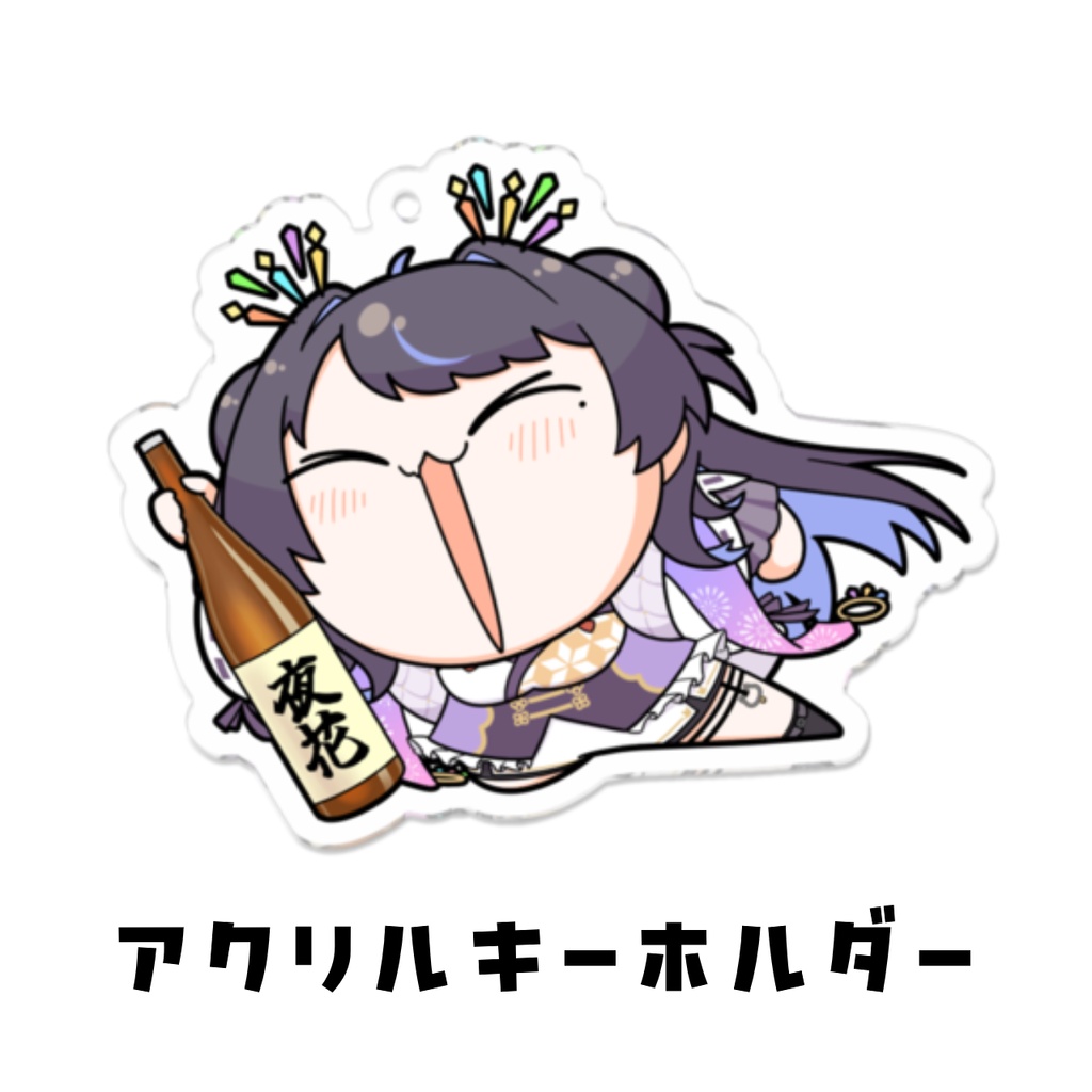 2026年たまチャン誕生日グッズ(ブランケット有り)