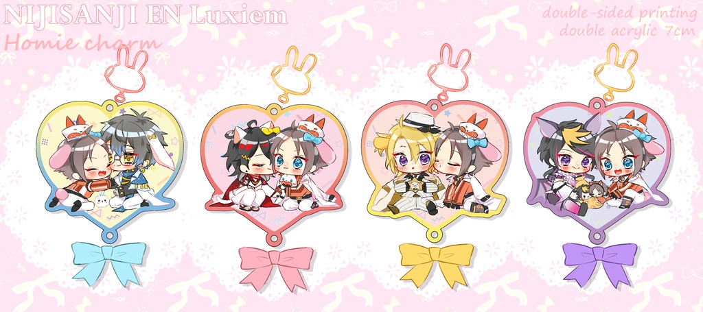 Luxiem てぇてぇキーホルダー にじさんじ EN