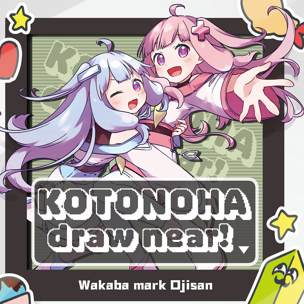 KOTONOHA draw near! (ことのはしまいがあらわれた!)