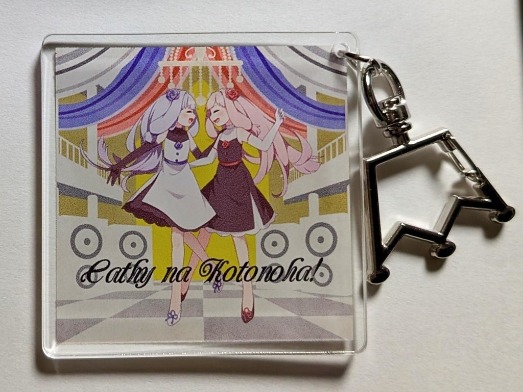 Catchy na Kotonoha! アクリルキーホルダー