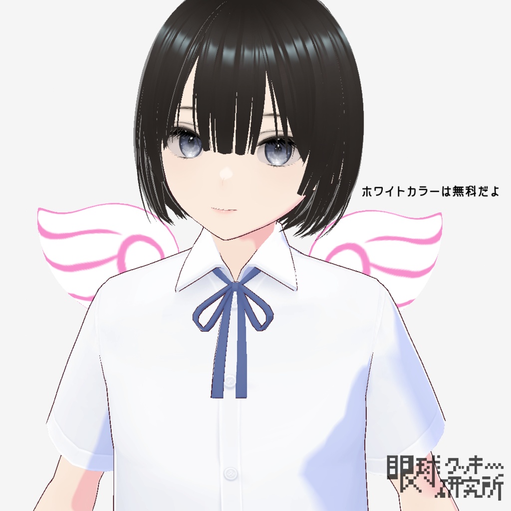 【VRoid】ウサしっぽ用カートゥーンウィング【無料版有り】