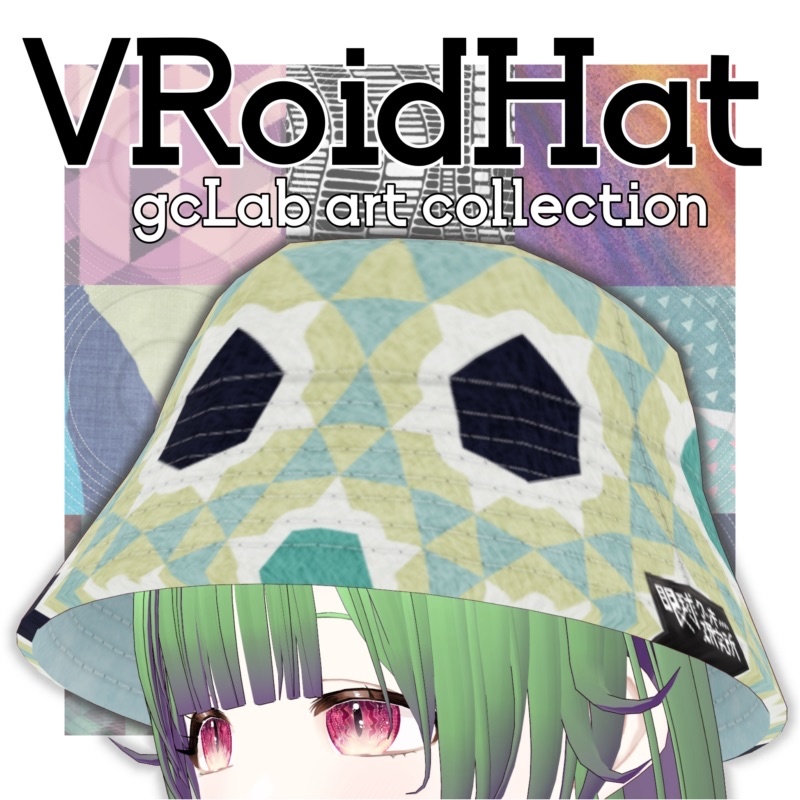 【VRoid】バケットハット 眼ク研アートコレクション【VRoid(正式版)用ハットテクスチャ】