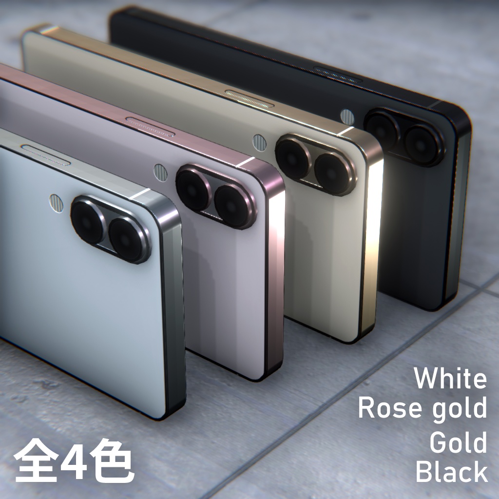 【VRChat向けスマートフォン】Bloom Phone