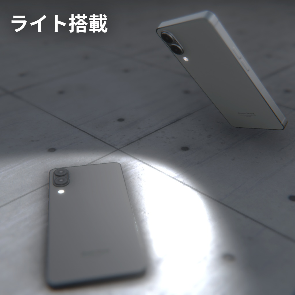 【VRChat向けスマートフォン】Bloom Phone