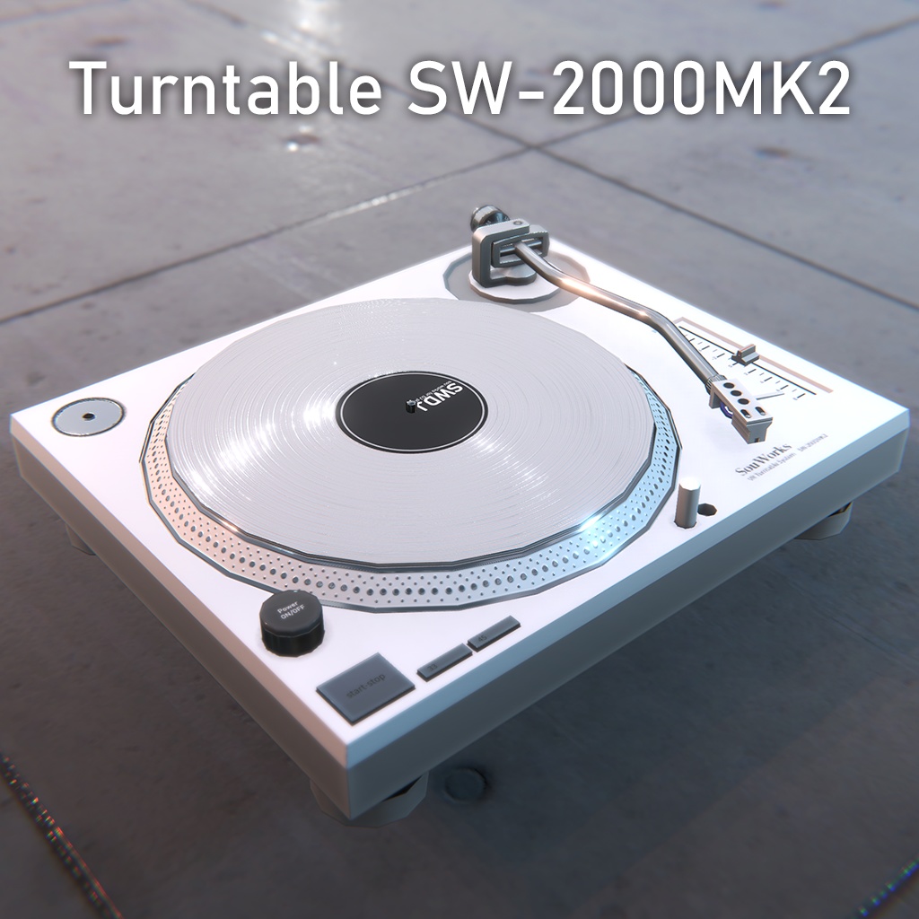 VRChat向けアセット】ターンテーブル SW-2000MK2 White - sou works - BOOTH