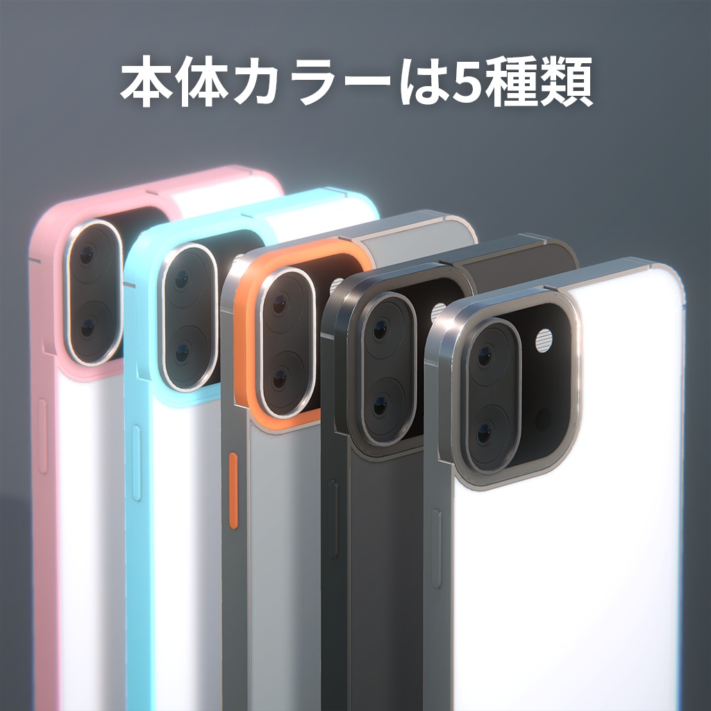 【MA対応】Bloom Phone 2 - VRChat向け多機能スマートフォン