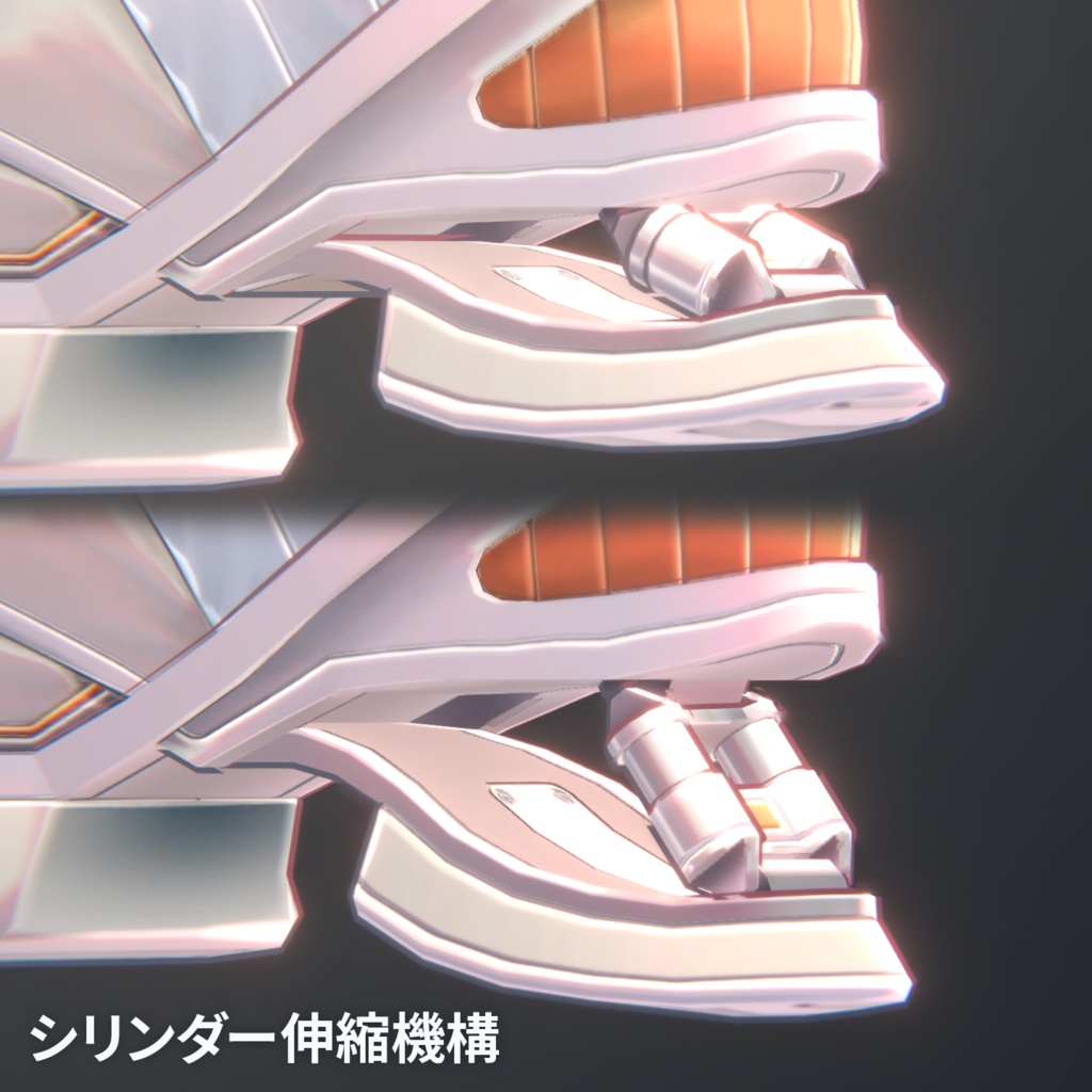 【MA対応】VRChat向け汎用シューズ U-III Titania