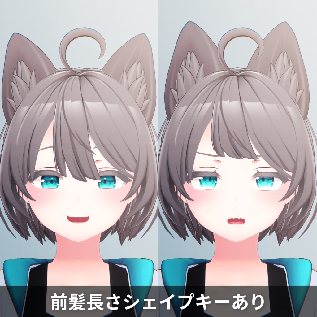 【VRChat】耳出しショートヘア for 沙猫-さねこ-