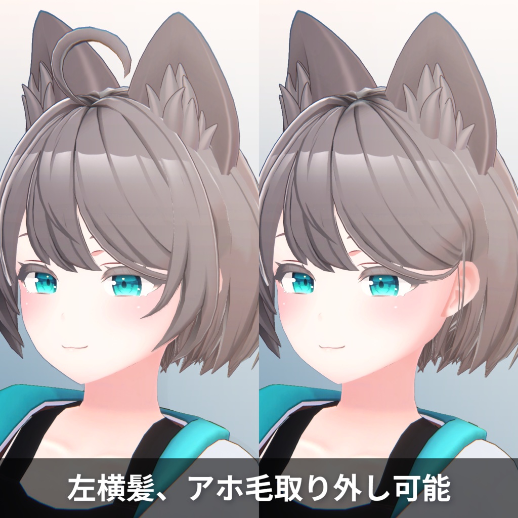 【VRChat】耳出しショートヘア for 沙猫-さねこ-