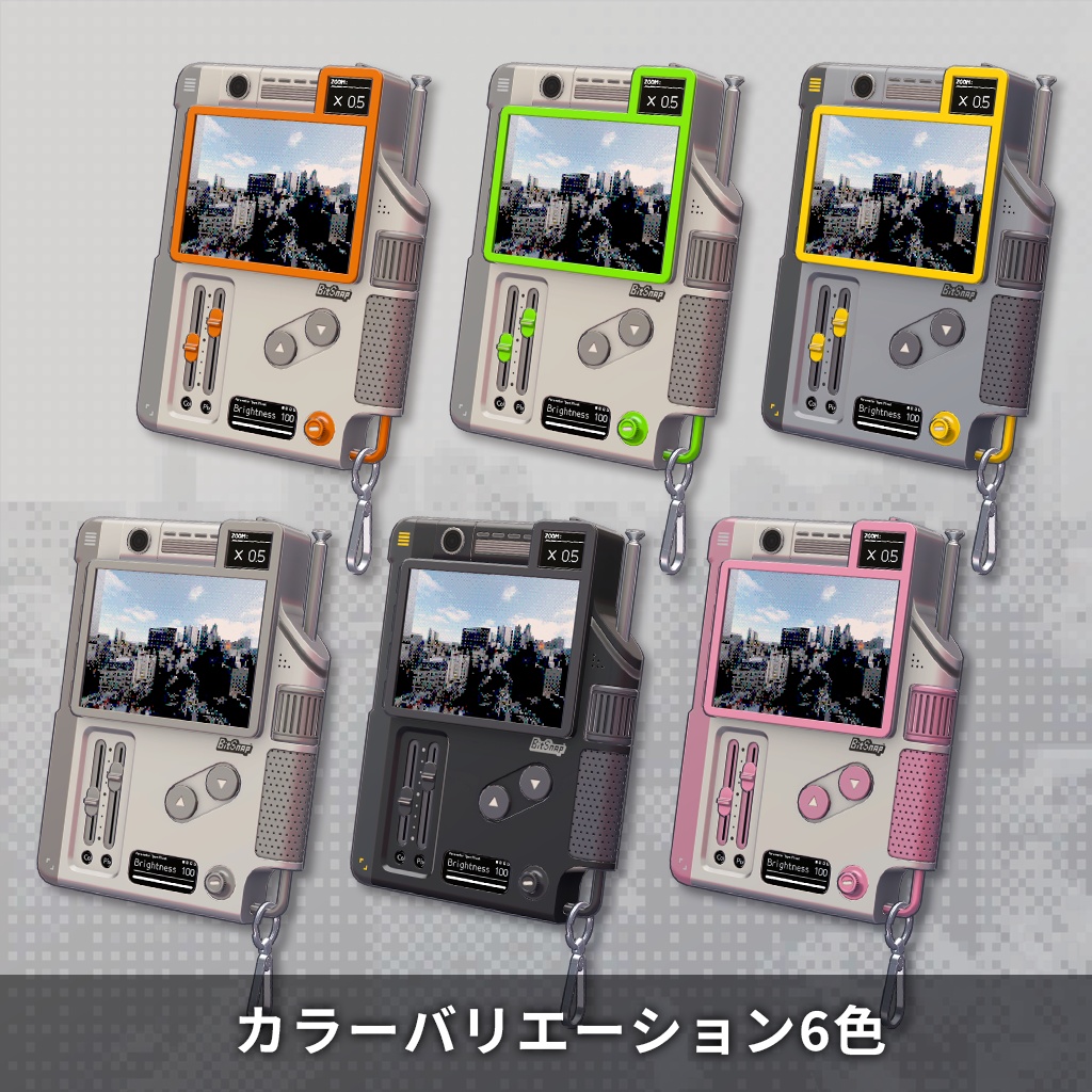 【発売セール中】ドット絵風の写真が撮れる!VRChat向けカメラギミック BitSnap