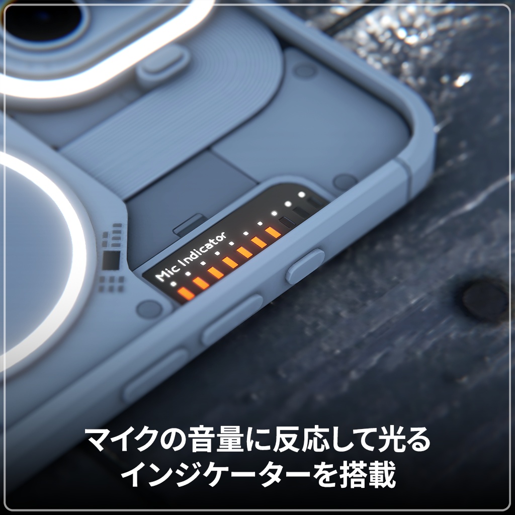 ArcFlux - BloomPhone 3用マイクインジケーター付き背面パネル【Modular Avatar対応】