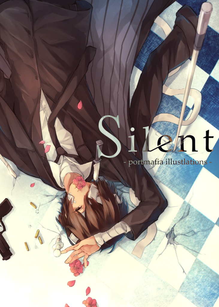 Silent　-portmafia illustrations-