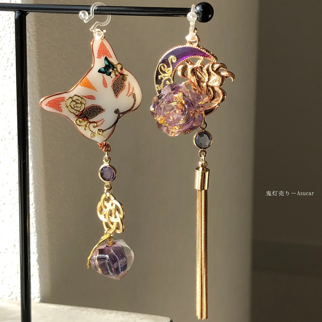 猫面と鬼灯 九尾狐の紫薔薇 天然石 アメジスト封入 モルフォ蝶 レジン鬼灯 和ゴス ピアス イヤリング